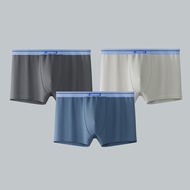 HLA | Youth Antibacterial Underwear A Grade