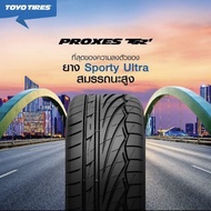 205/45R16 TOYO TR1 ยางใหม่ปี 2022🎏ราคา1เส้น✅ แถมจุ๊บลมยาง👍 มีรับประกันนาน3ปี✅❤️