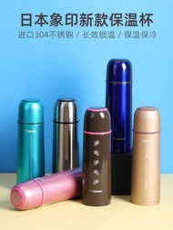 ZOJIRUSHI/Zojirushi SV-GR35/50 Stainless Steel Bullet Men And Women Thermos Cup Tea Cup Car Water Cup