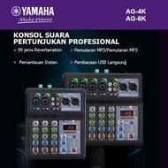 yamaha/original power mixer,mixer karaoke,Profesional power amplifier