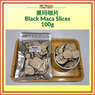 Black Maca Slices/Maca Hitam/Black Maca Slices/Black Maca/Black Maca/Black Maca/Inca Carrot/Peru Mac