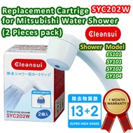 CLEANSUI SYC202 replacement Cartridge in pack of 2 Pieces for Cleansui Shower head