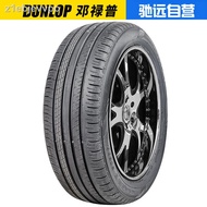 ✣New Dunlop tires 215/60R17 96H EC300+ original Yi Ze CHR Qashqai Chuangku Qijun GS4