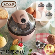 Toffy Ice Cream Maker Home Appliance Cooking Appliance Ice Cream Handmade Homemade Easy Stylish