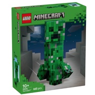 Lego 21276 - The Creeper - Minecraft - New Sealed