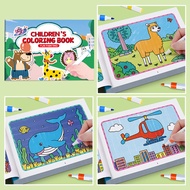 Childrens Coloring Book Graffiti Coloring Book Cartoon Animal Drawing Book Fun Coloring Book Suitabl