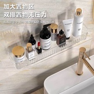 Bathroom Shelf Light Luxury Punch-Free Wall-Mounted Bathroom Hanger Washstand Wall-Mounted Cosmetic Storage Shelf