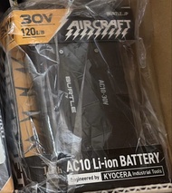 （現貨）全新BURTLE AC10-30V 風扇衫電池