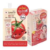 SMOOTO BB CC CREAM TOMATO THAILAND 8ML