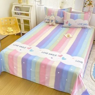 Double Bedding Bed 1.8m Student Dormitory Sheet 1.2m Sheet Sheet Single Piece NA0I