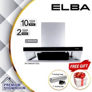 ELBA Designer Hood EH-Q9633ST(SS) 2000m3/hr Heat Cleaning Function / elba 9633