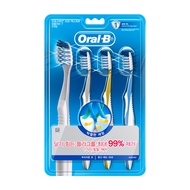 Oral-B 歐樂B Cross Action Complete 7 多動向牙刷  3支  1組