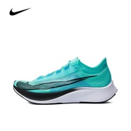 耐克（NIKE） 男子 NIKE ZOOM FLY 3 跑步鞋 AT8240-305 41