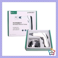 Hansol Wireless Electric Cupping Therapy Device / Korean Vacuum Suction Massager / Smart Cupping Mac