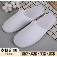 KY&amp; Hotel Room Slippers in Stock Currency6mmBottom Cotton Slippers Wear-Resistant Non-Slip Hotel Disposable Slippers UC7