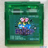 GBC GAMEBOY Chinese Game Card Pokemon Green Fully Integrated Chip Memory