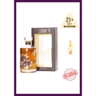 HIBIKI HARMONY LIMITED EDITION 700ml 40ABV JAPAN BLENDED WHISKY