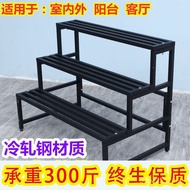 Iron Plant Art Hall Balcony Outdoor Living Room Light Flower Stand Flowerpot Flower Stand Luxury Flo