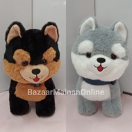 Amund Dog Stand Doll Toy - Rasfur Material - Dacron Silicon Grade Filling – SNI