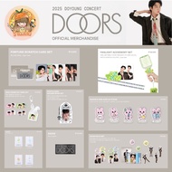 DOYOUNG Byong-CONCERT [Doors] MD FORTUNE/KEY RING/HOLDER/FANLIGHT ACCESSORY/MINI ACRYLIC STAND