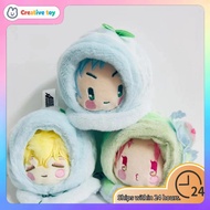 Alien Stage Sunny Doll Series Blind Box Keychain