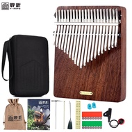 Lingting สีดำวอลนัท Kalimba 21คีย์ K21W เปียโนนิ้วหัวแม่มือ (F Major) เครื่องมือแบบแบนพร้อมโอคาริน่า