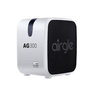 （快閃：買機送口罩）Airgle 空氣清新機 AG300