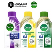 Dettol 6 in 1 Washing Machine Cleaner (Pine/Lemon/Lavender) 250ML