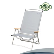 Coleman JP Folding Chair Wide