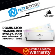 CORSAIR DOMINATOR TITANIUM RGB 32GB (2x16GB) DDR5 DRAM 6400MT/s CL32 INTEL XMP MEMORY KIT - WHITE - 