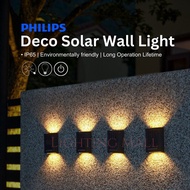 Philips Solar Wall LED LIGHT BWC050 LAMPU SOLAR PHILIPS LED
