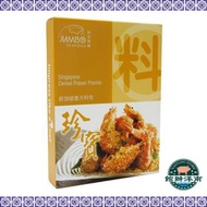 珍寶海鮮麥片蝦醬料盒