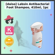 [daiso] Labsin Antibacterial Foot Shampoo, 410ml, 1pc / Korean Foot Shampoo / Antibacterial Cleanser
