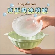 R440🔹Ice Bowl Mould🔹冰碗摸具【1Set 2Pcs】