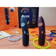 2022 3D Drawing Pen (Wireless) Low Temperature