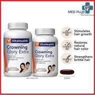 VitaHealth Crowning Glory Extra Softgels