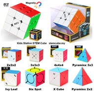 [Ready Stock in M'sia] QiYi Stickerless 3x3x3 Axis Fisher Windmill Magic Cube Speed Cube 3x3 and 5x5