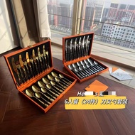 H Home Stainless Steel Cutlery Spoon 24-Piece Set Western Food Tableware Steak Cutlery Spoon Gift Bo