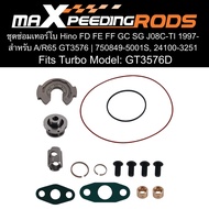 ชุดซ่อมเทอร์โบชาร์จเจอร์ ชุดซ่อมเทอร์โบชาร์จเจอร์ เครื่องมือสร้างใหม่ สําหรับ Hino FD FE FF GC SG รถ