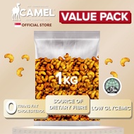 Camel Nuts Satay Cashews 1kg – Bold & Spicy Southeast Asian Halal Snack