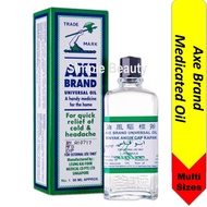 Axe Brand Medicated Oil, 3ML-14ML