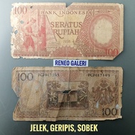 Sobek Rp 100 Rupiah tahun 1958 seri Pekerja Uang lama duit kuno kertas