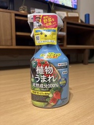 *大枝裝* 日本 住友化學園藝 植物蔬菜 殺蟲水
