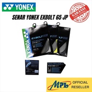 YONEX EXBOLT 65 JP BADMINTON STRINGS