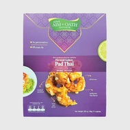 Aim-Oath Pad Thai Flavored Cashew Nut 120 G