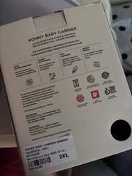 全新konny 碳灰2XL夏季揹帶(可議價