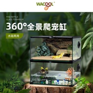 Climbing Pet Tank Horned Frog Gecko Box Lizard & Snake & Turtle & Spider Glass Tank Climbing Pet Tan