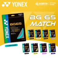 YONEX BG65 Match Badminton String - 100% ORIGINAL