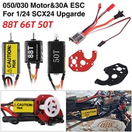 SCX24 Motor Upgrades Kit For 1/24 RC Crawler Axial Scx24 030 050 Brushed Esc Motor Combo 88T 66T 50T