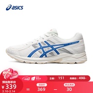 亚瑟士ASICS男鞋缓冲透气跑步鞋运动鞋网面回弹跑鞋GEL-CONTEND 4 白色/蓝色 41.5